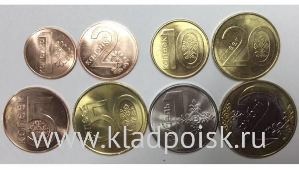 Набор монет Белоруссия 2009 года - Выпуск 2016 года, 8 монет