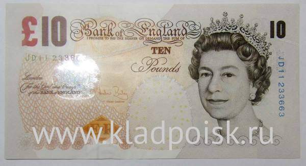 Банкнота 10 фунтов 2000 года Банк Англии - Великобритания