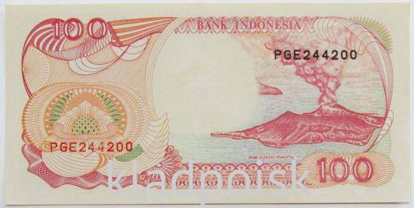 Банкнота 100 рупий 1992 года Индонезия