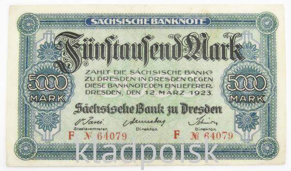 Банкнота 5000 марок 1923 года - Веймарская Республика
