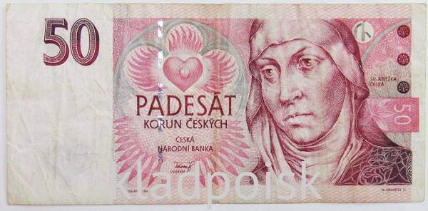 Банкнота 50 крон 1997 года Чехия, арт 3 Банкнота 50 крон 1997 года Чехия, арт 3