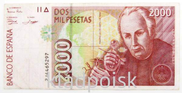 Банкнота 2000 песет 1992 года Испания