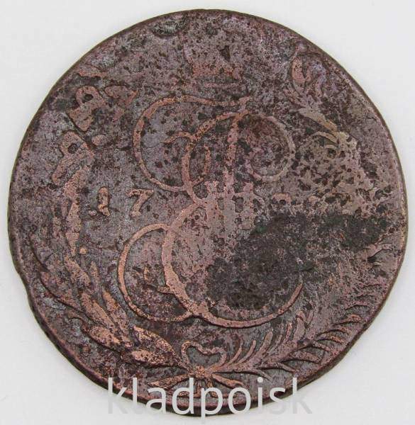 Монета 5 копеек Российской Империи 1788 СПМ, Перечекан Монета 5 копеек Российской Империи 1788 СПМ, Перечекан