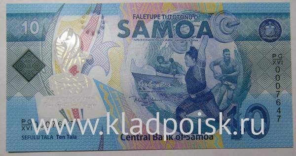 Полимерная банкнота Самоа 10 тал 2019 года, 16-е Тихоокеанские игры Полимерная банкнота Самоа 10 тал 2019 года, 16-е Тихоокеанские игры