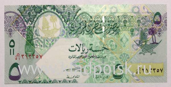 Банкнота 5 риалов 2008 года Катар