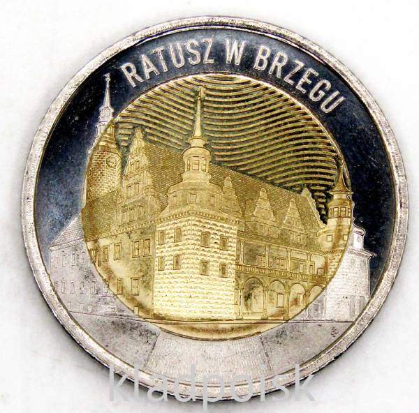 Монета 5 злотых Ратуша в Бжеге, Польша, 2025 г