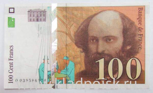 Банкнота 100 франков 1997 года Франция (Сезанн) Банкнота 100 франков 1997 года Франция (Сезанн)