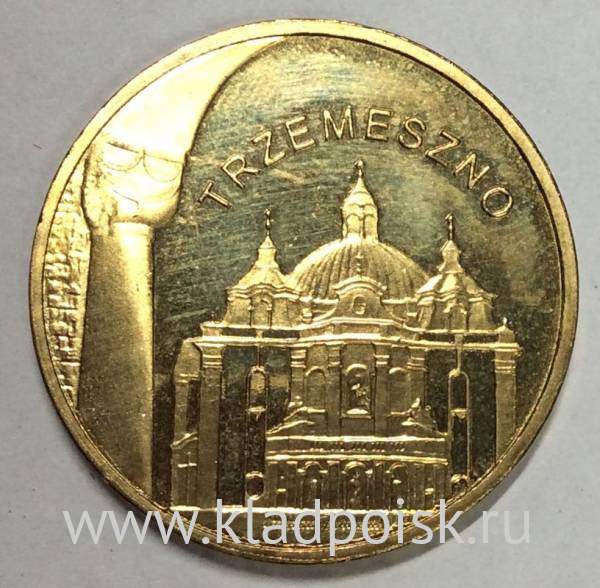 Монета 2 злотых Польша Тшемешно из серии Города Польши, 2010