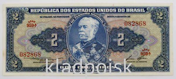 Банкнота Бразилия 2 крузейро 1954 года
