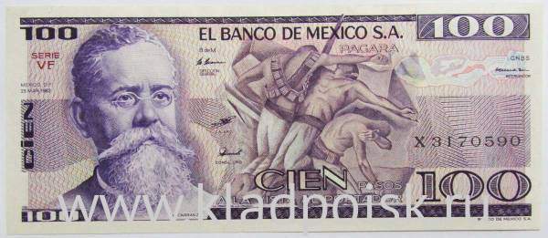 Банкнота 100 песо 1982 года Мексика
