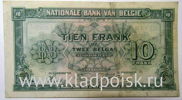 Банкнота 10 франков 1943 года Бельгия Банкнота 10 франков 1943 года Бельгия