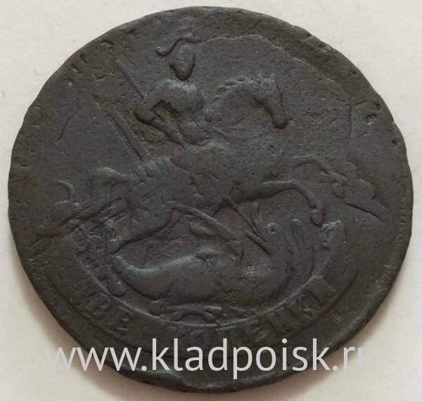 Монета 2 копейки 1757 года, Российская Империя, Елизавета I, перечекан (арт 8)