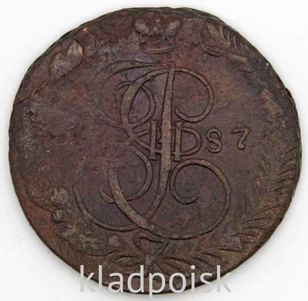 Монета 5 копеек Российской Империи 1787 ЕМ