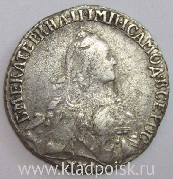 Монета Полуполтинник Российской Империи 1769 ММД Екатерина II Монета Полуполтинник Российской Империи 1769 ММД Екатерина II