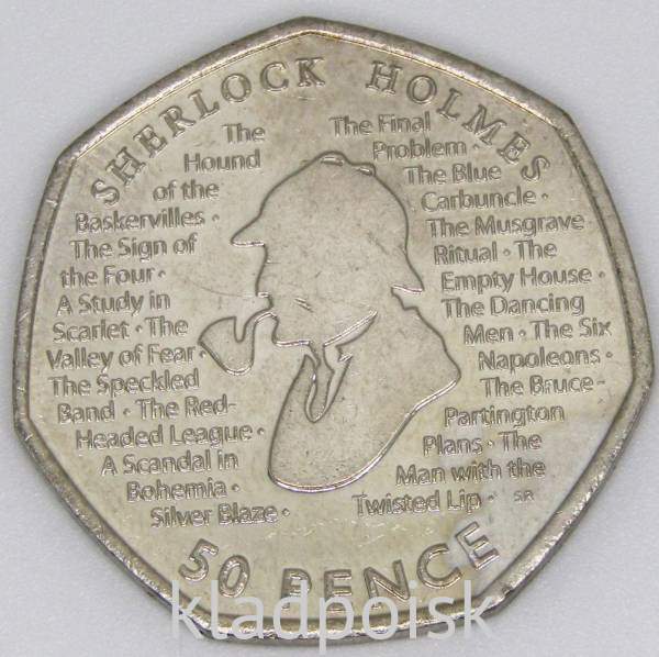 Памятная монета 50 пенсов 2019 года Шерлок Холмс