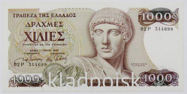 Банкнота 1000 драхм 1987 года Греция, арт 3
