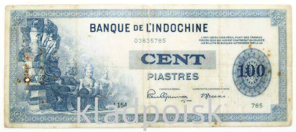 Банкнота 100 пиастров 1945 года, Французский Индокитай Банкнота 100 пиастров 1945 года, Французский Индокитай