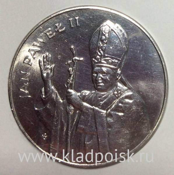 Монета Польша 10000 злотых Папа Иоанн Павел II 1987