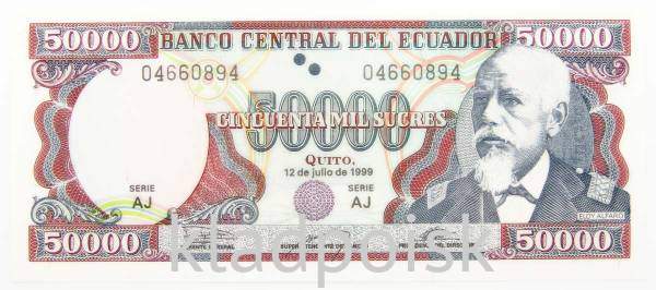 Банкнота 50000 сукре 1999 года Эквадор