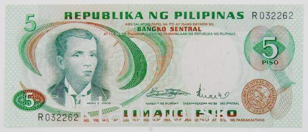 Банкнота 5 песо 1969 года Филиппины