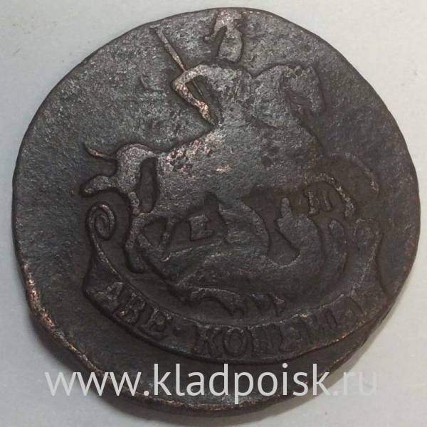 Монета 2 копейки Российской Империи 1777 ЕМ