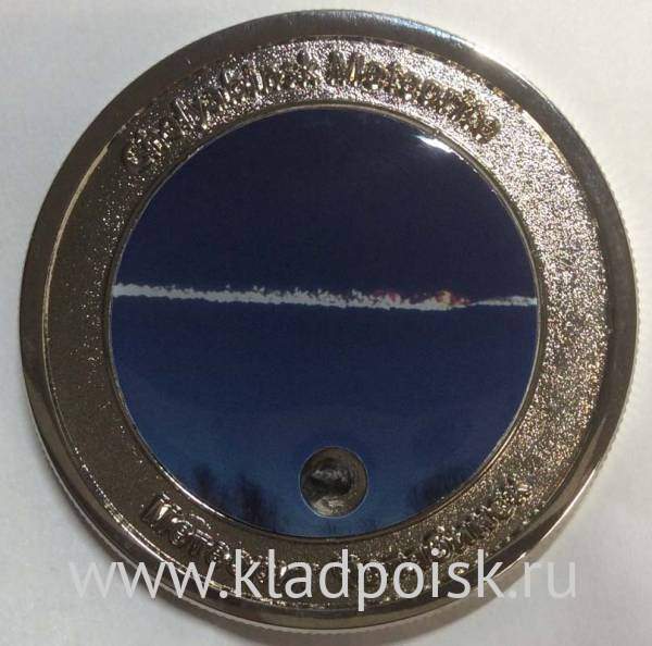 Жетон с кусочком метеорита Челябинск Жетон с кусочком метеорита Челябинск