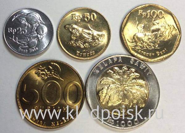 Набор регулярных монет Индонезии 1994-1997 гг., 5 монет