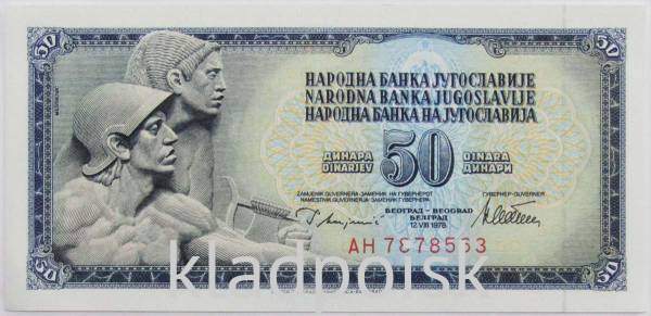 Банкнота 50 динаров 1978 года Югославия