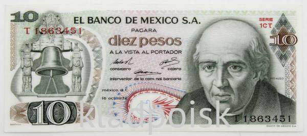 Банкнота 10 песо 1974 года Мексика