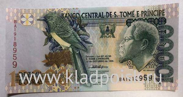 Банкнота Сан-Томе и Принсипи 10000 добр 1996 года Банкнота Сан-Томе и Принсипи 10000 добр 1996 года