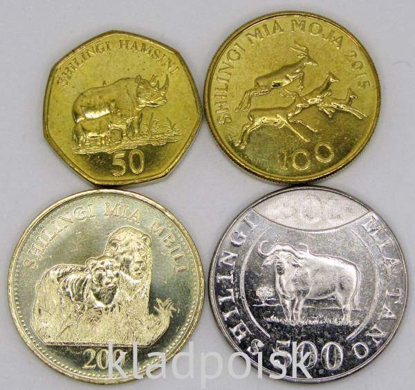 Набор регулярных монет Танзании 2014-2015 гг, 4 монеты