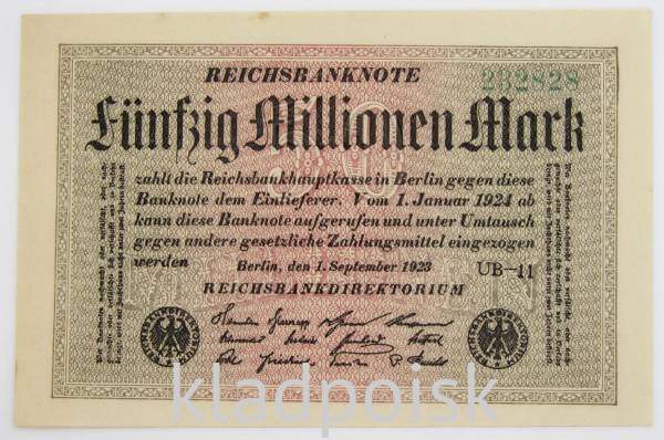 Банкнота 50 миллионов марок 1923 года - Веймарская Республика KM 109