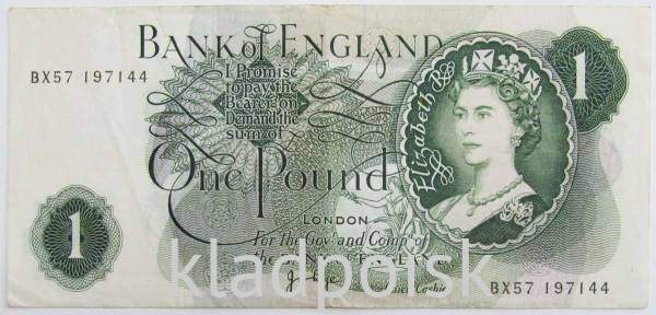Банкнота 1 фунт 1970-1977 гг - Банк Англии - Великобритания