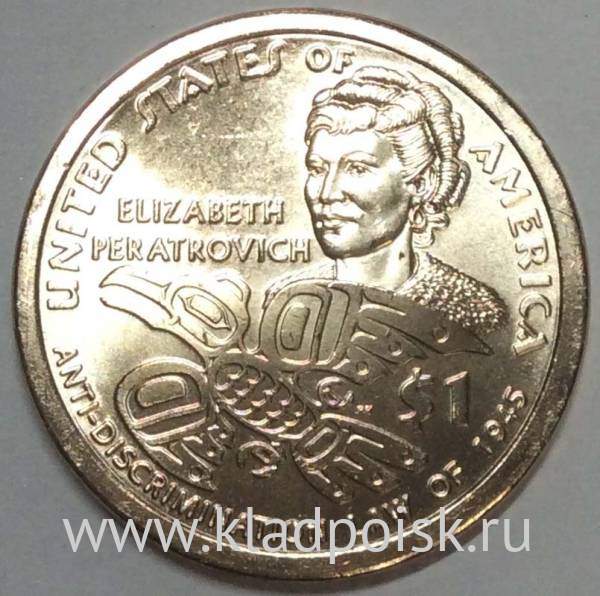 Монета 1 доллар Сакагавея, Антидискриминационный закон Элизабет Ператрович, D