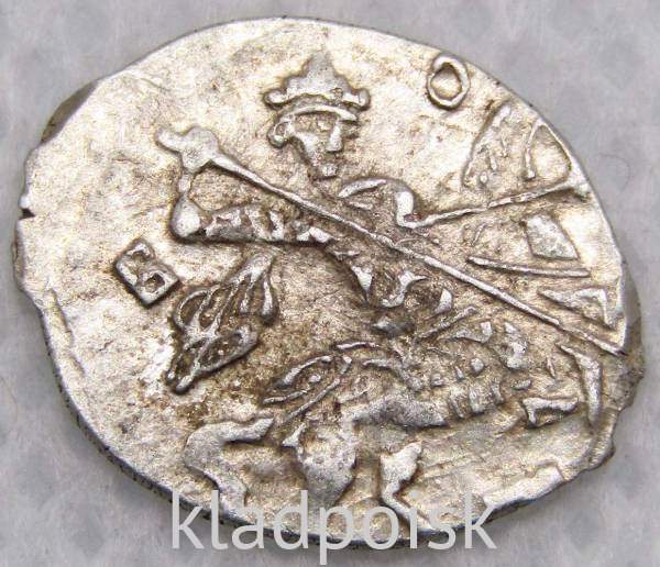 Портретная копейка серебро Борис Федорович Годунов (чешуя), 1598-1605 гг. Московский денежный двор