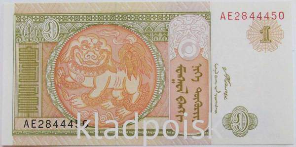 Банкнота 1 тугрик 2008 года Монголия