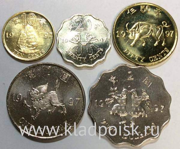 Набор регулярных монет Гонконга 1997 года, 5 монет