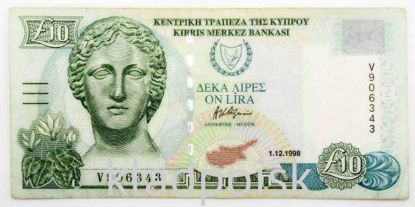 Банкнота 10 фунтов 2005 года, Кипр