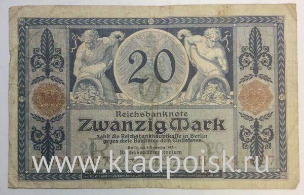 Банкнота 20 марок 1915 года Германия