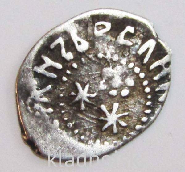 Денга Василий II Васильевич «Тёмный», серебро, Московская денга с цветами Денга Василий II Васильевич «Тёмный», серебро, Московская денга с цветами