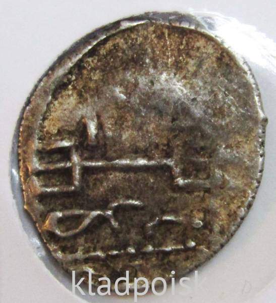 Монета Золотая орда, Хан Бату, Булгар Монета Золотая орда, Хан Бату, Булгар