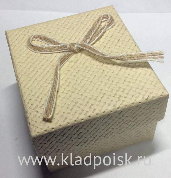 Коробка подарочная с наполнителем плетенка бежевая