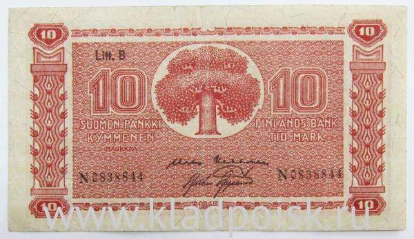 Банкнота 10 марок 1945 года Финляндия