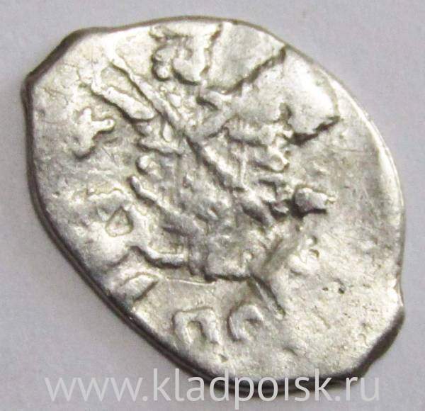 Копейка серебро Михаил Фёдорович (чешуя), 1613-1645 гг. Псковский денежный двор Копейка серебро Михаил Фёдорович (чешуя), 1613-1645 гг. Псковский денежный двор