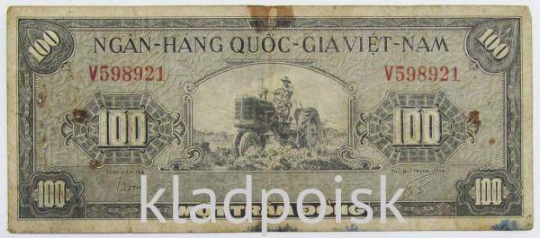 Банкнота Вьетнам 100 донгов 1955 года