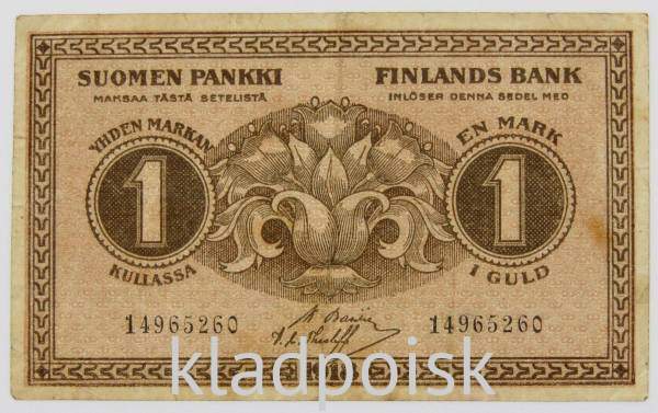 Банкнота 1 марка 1918 года Финляндия