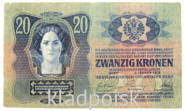 Банкнота 20 крон 1913 года Австрия, без надпечатки Банкнота 20 крон 1913 года Австрия, без надпечатки