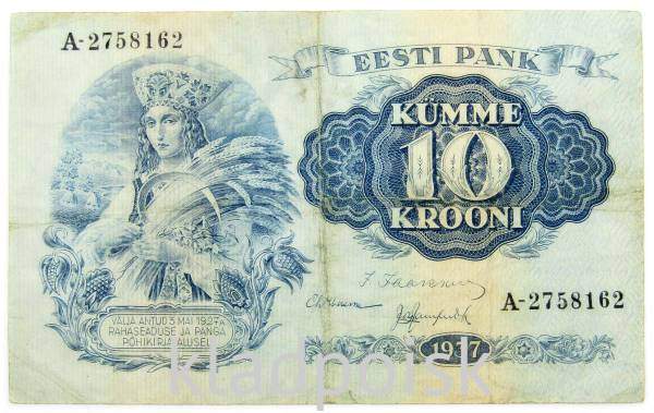 Банкнота 10 крон 1937 года Эстония Банкнота 10 крон 1937 года Эстония