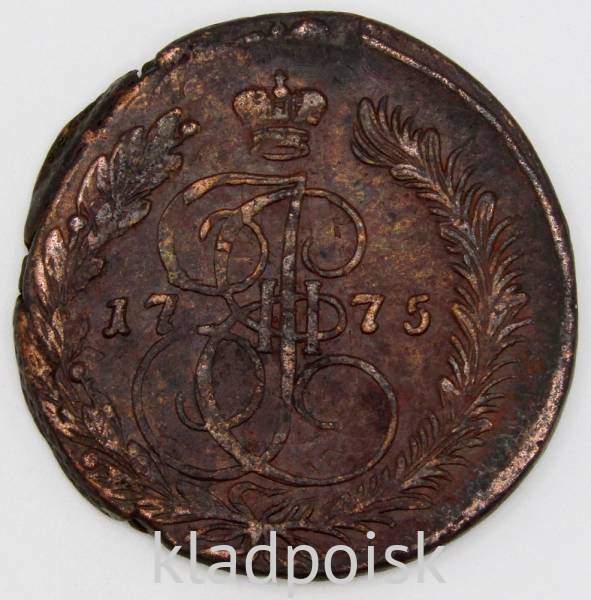 Монета 5 копеек Российской Империи 1775 ЕМ (арт 2) Монета 5 копеек Российской Империи 1775 ЕМ (арт 2)
