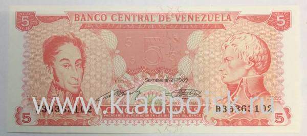 Банкнота Венесуэла 5 боливаров 1989 года